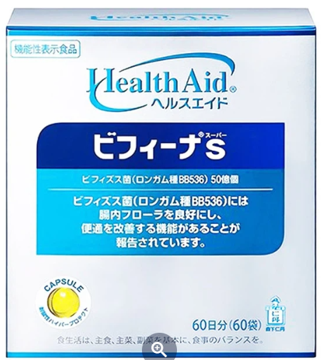 Bifina R Health Aid (H 60 gói)